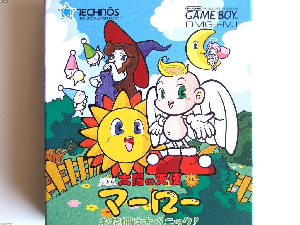 យុទ្ធសាស្ត្រហ្គេម: ដំណោះស្រាយនៃការលេងហ្គេមឱ្យមានអត្ថប្រយោជន៍